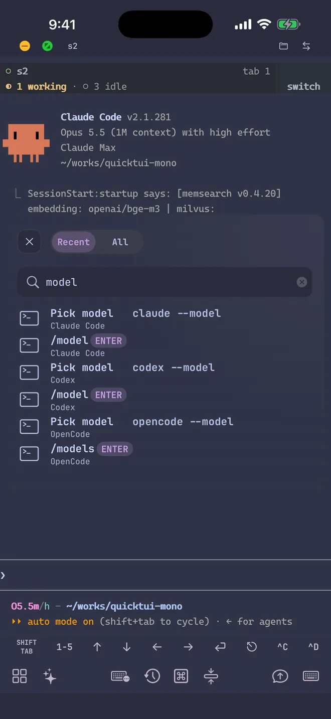 Command palette searching agent commands