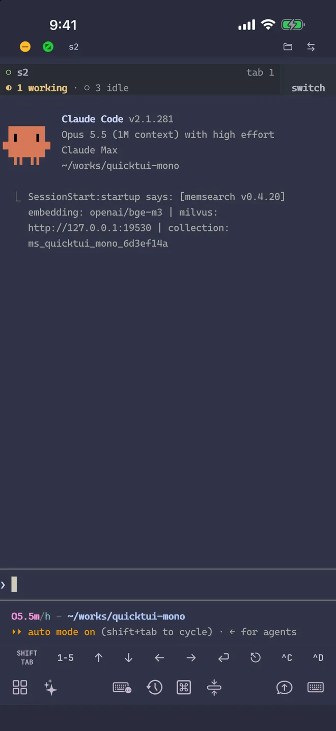 在手机上的 QuickTUI App 中显示 OpenCode 终端界面